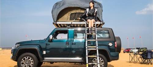 北京,發現,BJ212,漢