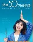 長安