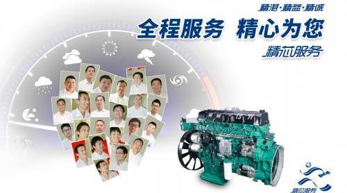 理念,凱馬汽車,江淮,解放JH6,解放J6F