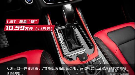 鋼鐵俠,炮,一汽,遠程