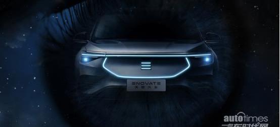 天際ME7,天際汽車,777