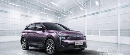 哪吒汽車,哪吒U,大眾