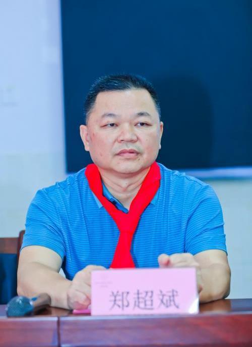 奔馳