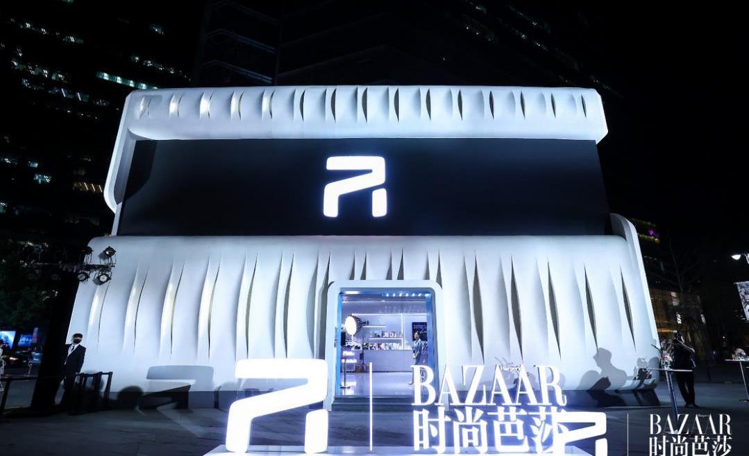 北京,理念,發現