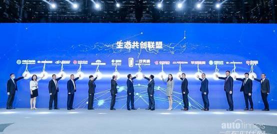 一汽,奔騰,理念