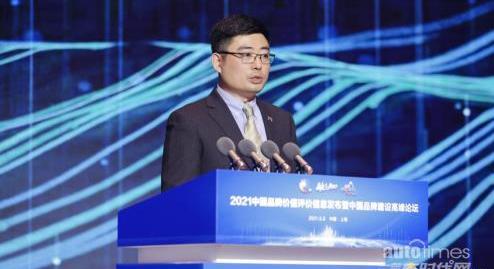 理念,現代