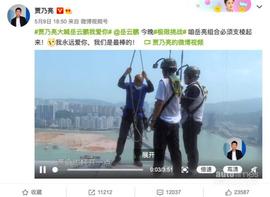 東南