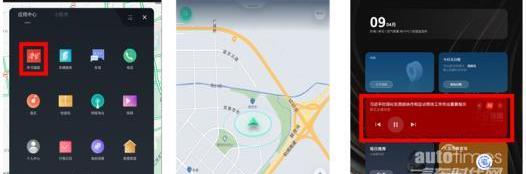 斑馬,榮威,榮威RX5