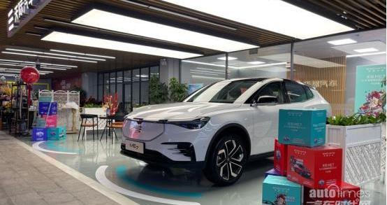 天際汽車,理念,天際ME7