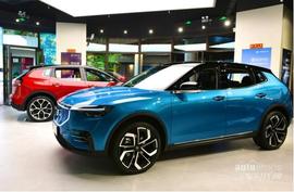 天際汽車,理念,天際ME7