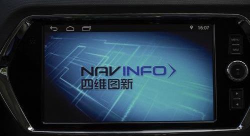 榮威,北京,世紀,DS,長城