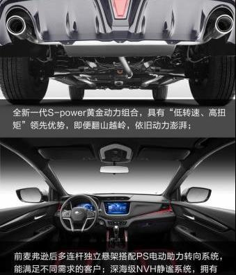 鋼鐵俠,炮,寶馬,遠程