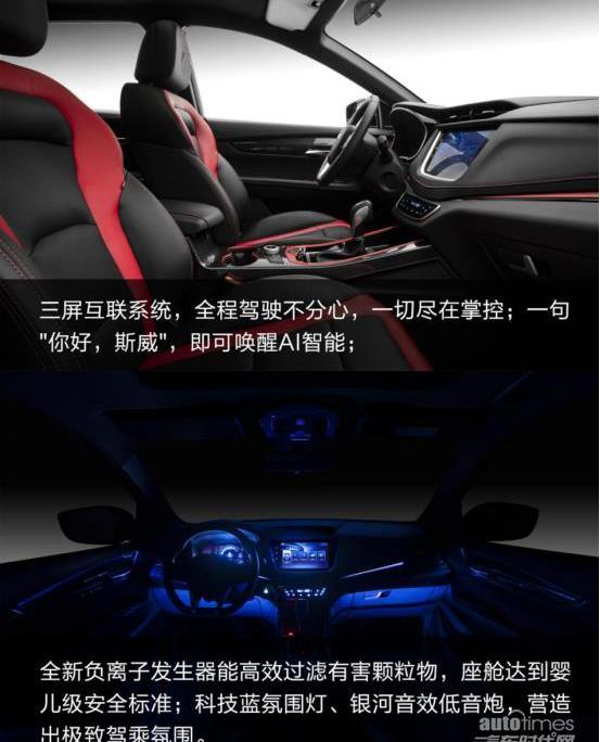 鋼鐵俠,炮,寶馬,遠程
