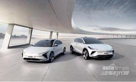 智己汽車,智己L7,智己LS7