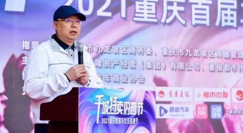 九龍,長安,大眾,北京,奔馳