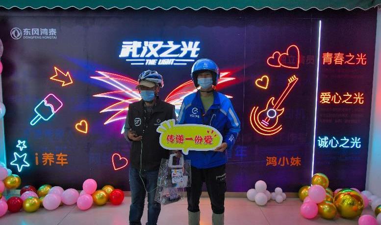 東風,漢,雪鐵龍,標致,東風風神