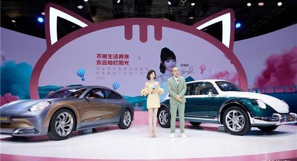 歐拉,777,長城,歐拉朋克貓