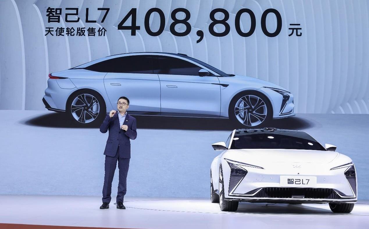斑馬,智己L7,智己汽車,理念