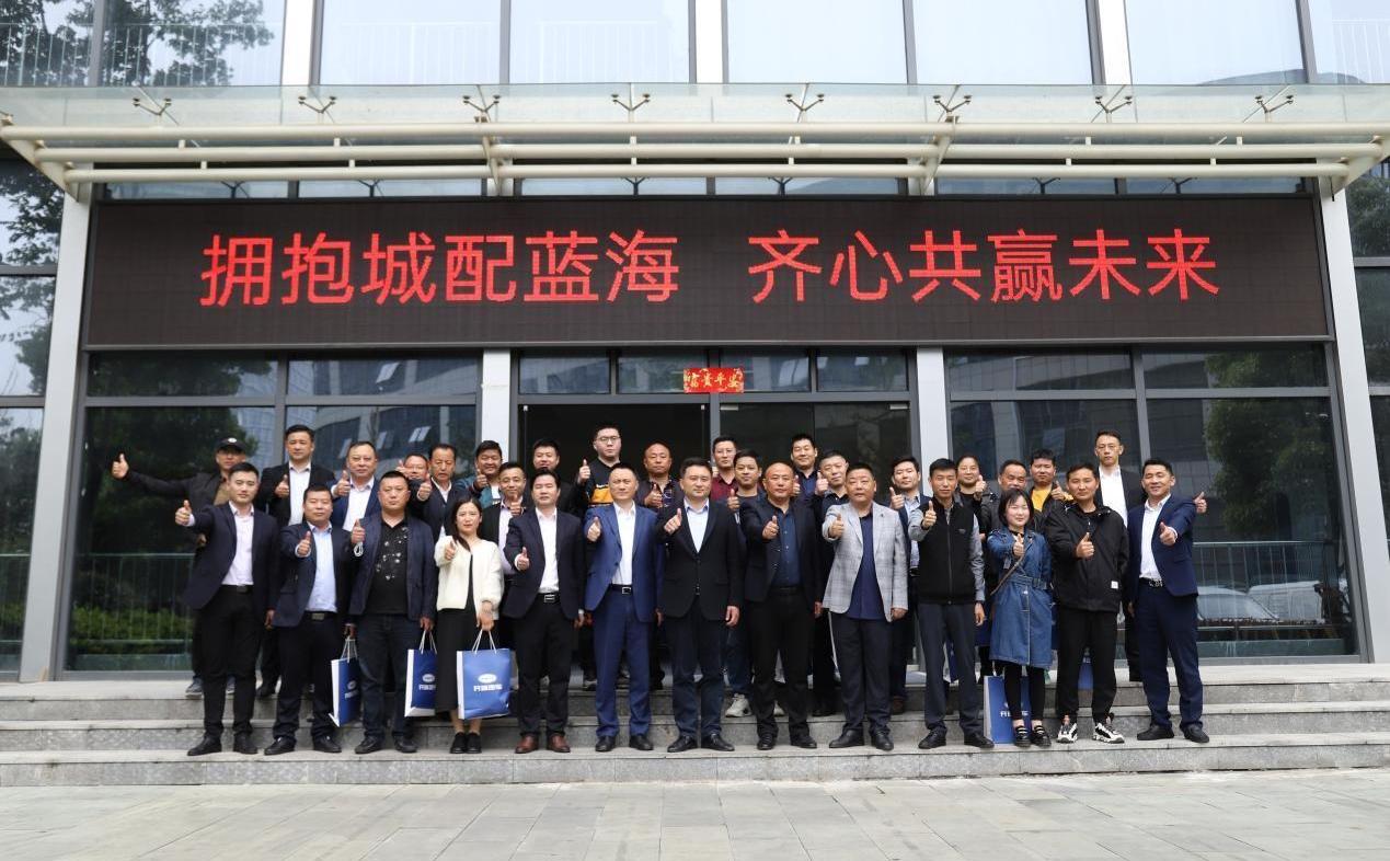 奇瑞,開瑞,大發,理念,發現
