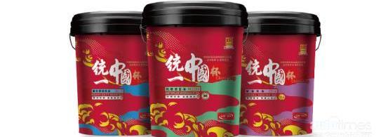 大眾,發現,漢
