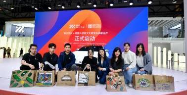 智己汽車,理念