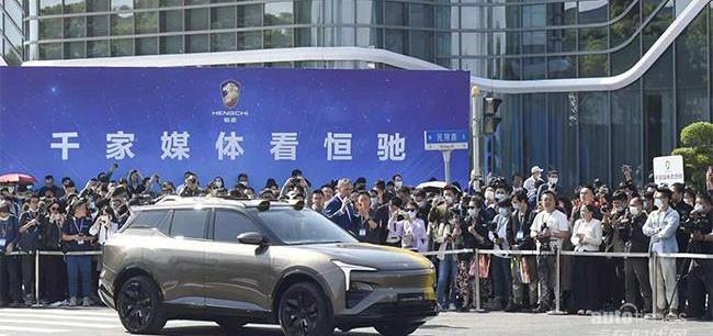 恒馳,恒馳5