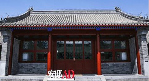 奧迪,奧迪A5,北京,現代,理念