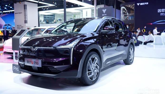哪吒U,哪吒S,哪吒汽車,哪吒V,大眾