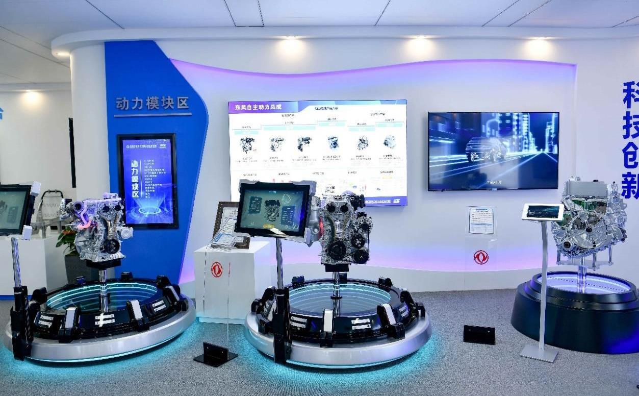 東風,漢,東風風神,DS,奕炫
