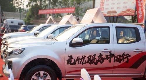 長城,風駿5,風駿7,風駿7 EV,炮