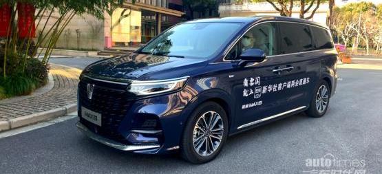 榮威,榮威i5,科萊威CLEVER,榮威iMAX8,榮威RX5
