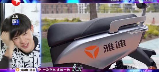 北京,飛馳