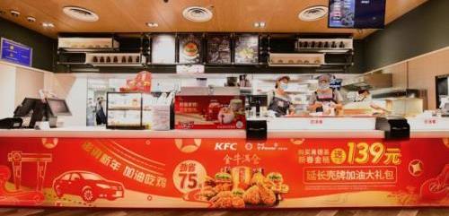法拉利,理念,漢