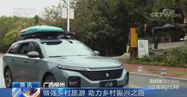 寶駿,現代,大眾