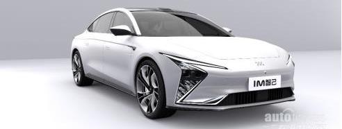 智己汽車