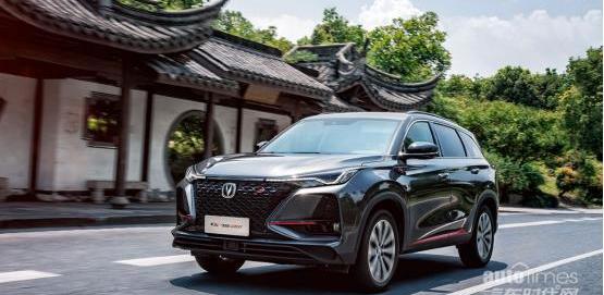 長安,長安CS75,長安CS75PLUS,優越,鯨