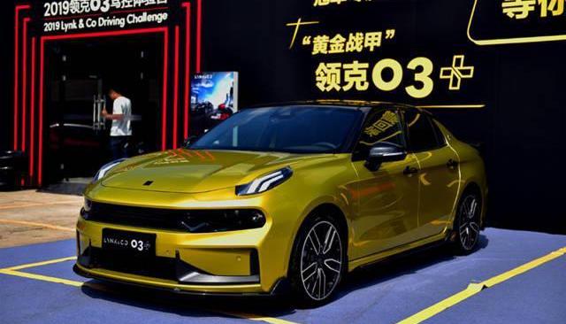 吉利汽車,領克,領克03,吉利ICON,星瑞