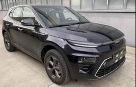 天際ME5,天際汽車