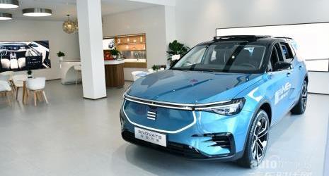 天際汽車,天際ME7,保時捷