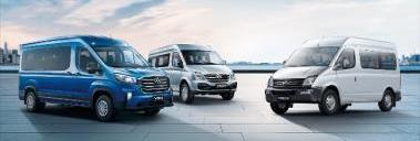 上汽大通MAXUS,上汽大通MAXUS V80,上汽大通MAXUS V90,理念,遠程