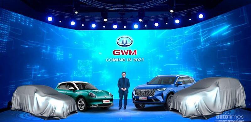 長城,哈弗,歐拉,東南,哈弗H6