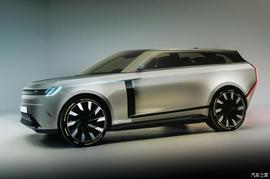 捷豹,路虎,攬勝,攬勝星脈,攬勝極光