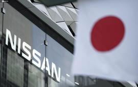 日產
