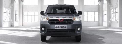 五菱征途,五菱汽車,理念