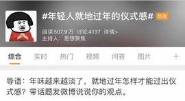 伊蘭特,北京,奔馳,現代