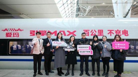 777,理念,飛馳,漢