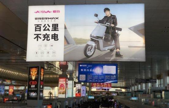 777,理念,飛馳,漢