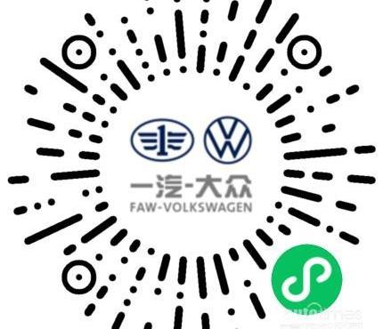 大眾,一汽,北京,理念