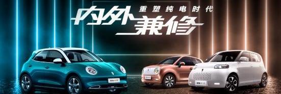 歐拉,歐拉好貓,歐拉黑貓,長城,理念
