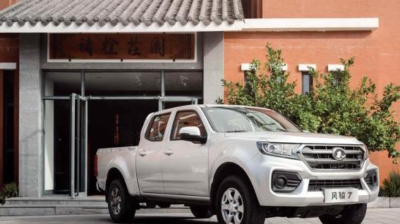 長城,風駿5,風駿7,風駿7 EV,發現